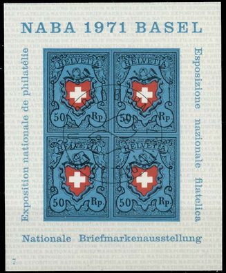 Schweiz BLOCK Kleinbogen 1970-1979 Block 21-07 SE01B7A