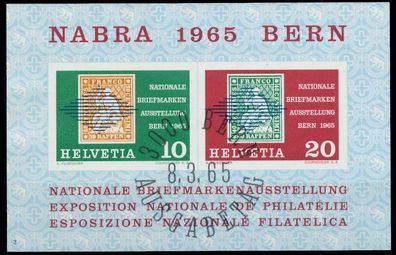 Schweiz BLOCK Kleinbogen 1960-1969 Block 20-03 X2EA64E