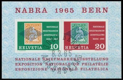 Schweiz BLOCK Kleinbogen 1960-1969 Block 20-07 X2EA65A