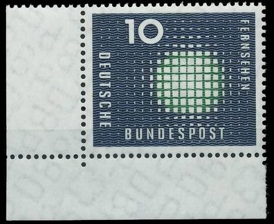 BRD BUND 1957 Nr 267 postfrisch ECKE-ULI X2F7BEE