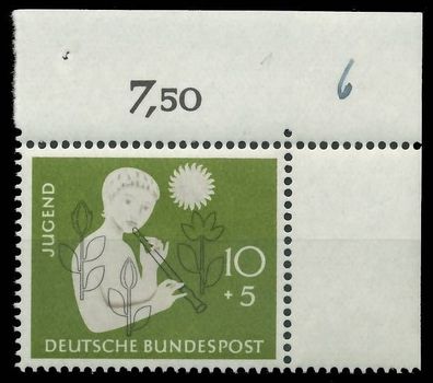BRD BUND 1956 Nr 233 postfrisch ECKE-ORE X2F7CAE