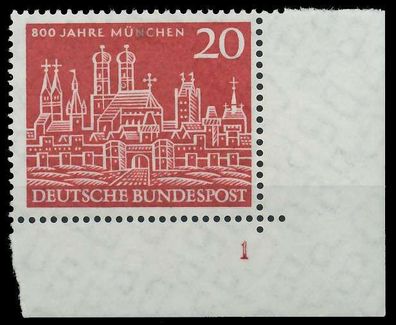 BRD BUND 1958 Nr 289 postfrisch Formnummer 1 X30224A