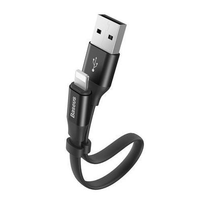 Baseus Hochgeschwindigkeits-Kabel: USB-A zu Lightning, 2A, 0,23m, Schwarz