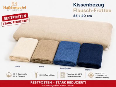 Kissenbezug für Technogel 66x40 cm Modelle siehe Beschreibung Restposten Frottee