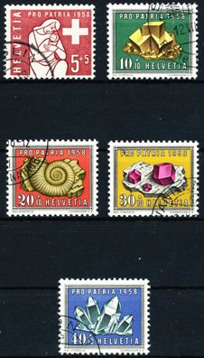 Schweiz PRO PATRIA Nr 657-661 gestempelt X4C9B36