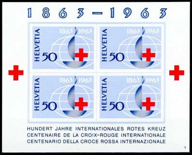 Schweiz Block 19-06 postfrisch S8F133A