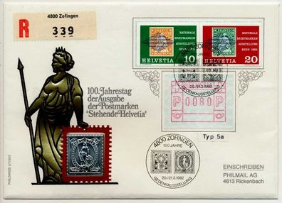 Schweiz Automatenmarken A3 Nr 3 BRIEF MIF X557302