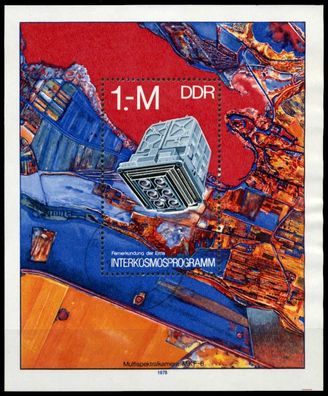 DDR BLOCK Kleinbogen Block 52 gestempelt X5619F2