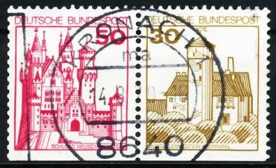 BRD BUND Zusammendruck Nr W58 zentrisch gestempelt WAAGR PAA X5F3406