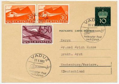 Liechtenstein Flugpost Nr P38x+391 + 393 Gebrauch X7A6E9A