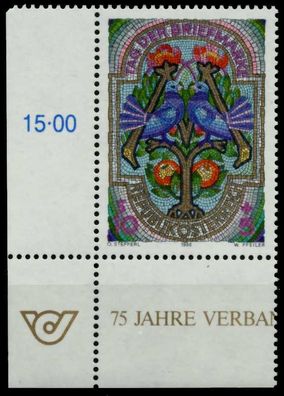 Österreich 1996 Nr 2187 postfrisch ECKE-ULI X819172