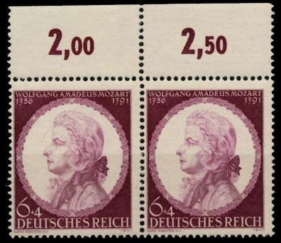 3. REICH 1941 Nr 810II postfrisch WAAGR PAAR ORA X8546F6