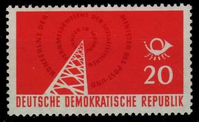 DDR 1958 Nr 621 postfrisch SF7F2D2