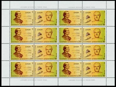 Griechenland 1994 Nr 1848A+1849A postfrisch Kleinbg S038A96
