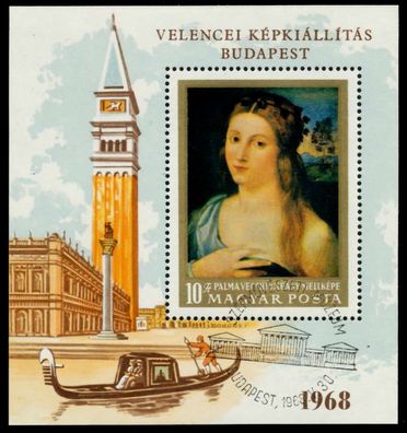 UNGARN Block 64A zentrisch gestempelt S03B57E