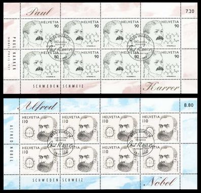 Schweiz BLOCK Kleinbogen 1990-1999 Nr 1623KB-16 S1D263A