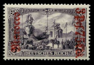 Deutsche Auslandspostämter Marokko Nr 32B postfrisch ge X7004F6