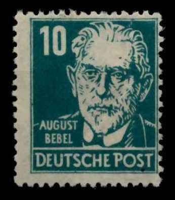 SBZ ALLG. Ausgaben Nr 215ay postfrisch gepr. X71B7B2