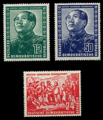 DDR 1951 Nr 286-288 postfrisch X7BABD2
