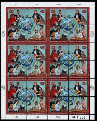 UNO GENF Nr 376-379 postfrisch Kleinbg S013C56