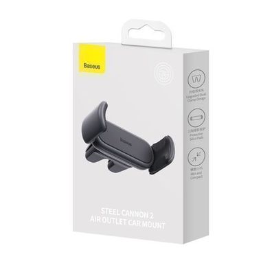 Baseus Steel Cannon 2 Kfz-Smartphone-Halter Schwarz für Lüftungsgitter (SUGP0000
