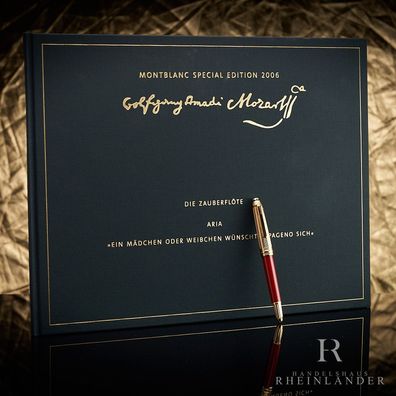 Montblanc Solitaire Hommage to Mozart Coral Limited Edition 2006 Füller ID 38018