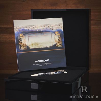 Montblanc Meisterstück Orient Express Limited Edition 333 Fountain Pen 129350