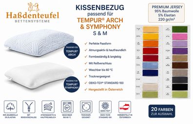 Kissenbezug passend Tempur Arch / Symphony Kissen Baumwolle Elastan 60/63x40/43