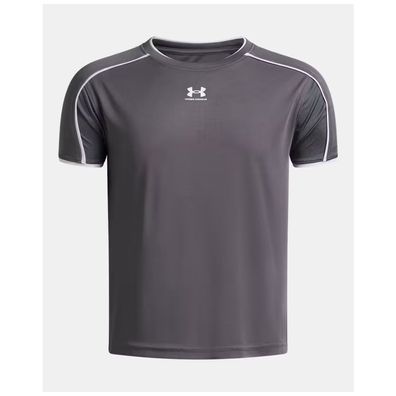 Under Armour Kinder T-Shirt UA B Challenger Train SS 6009898