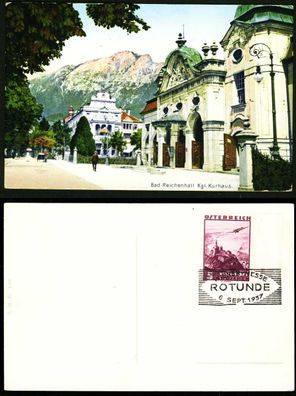 Österreich Flugpost Nr 598 BRIEF EF X28B40A