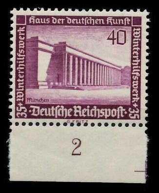 3. REICH 1936 Nr 642 postfrisch URA X77D2A2