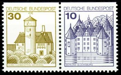 BRD BUND Zusammendruck Nr W61I postfrisch WAAGR PAAR S390D9A