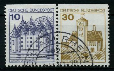 BRD BUND Zusammendruck Nr W63I gestempelt WAAGR PAAR X7830B2
