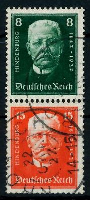 D-REICH Zusammendruck Nr S36 gestempelt SENKR PAAR X79251A