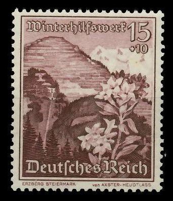 3. REICH 1938 Nr 681 postfrisch X79504A