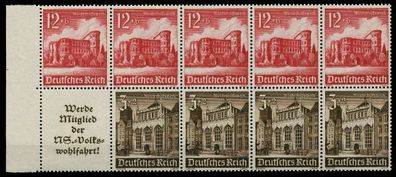D-REICH Heftchenblatt Nr HB116B postfrisch HB X7978FA