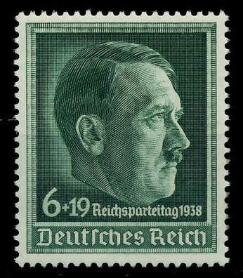 Deutsches REICH 1938 Nr 672x postfrisch X797A62
