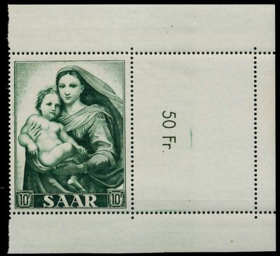 Saarland 1954 Nr 352L postfrisch ORA X79E132