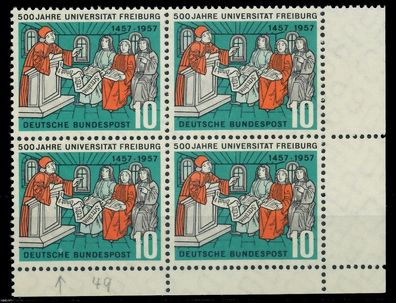 BRD BUND Abarten 1949 59 Nr 256 Kreis über dem X7EAF32