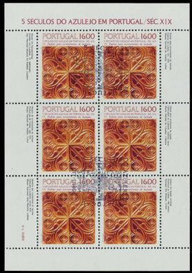 Portugal Nr 1641 zentrisch gestempelt Kleinbg S018C1E