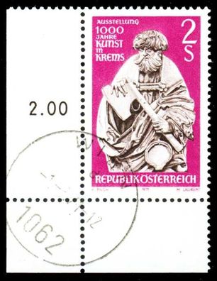 Österreich 1971 Nr 1363 zentrisch gestempelt ECKE-ULI X36BECA