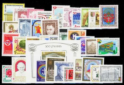 Österreich Nr 1728-1762 postfrisch Jahrgang S894726