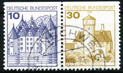 BRD BUND Zusammendruck Nr W63I gestempelt WAAGR PAAR X5F34BA