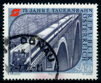 Österreich 1984 Nr 1786 gestempelt X7001E2