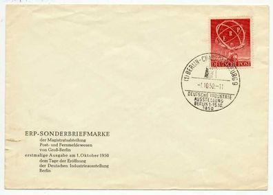 BERLIN 1950 Nr 71 BRIEF FDC X72569A