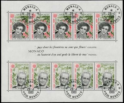 MONACO Block 16 zentrisch gestempelt X742EEA