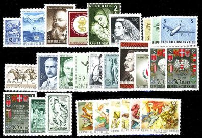 Österreich Nr 1256-1283 gestempelt Jahrgang S57F8CE