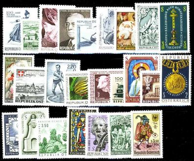 Österreich Nr 1231-1255 postfrisch Jahrgang S57FDAE