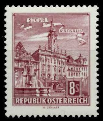 Österreich DS Bauwerke Nr 1194 postfrisch S5A6732