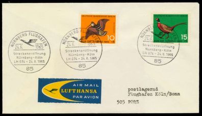 Erstflugbeleg Nr LH 074 Lufthansa BRIEF MIF X8B4B56